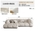 雲朵泡芙 Cloud Puff Sofa (貓抓皮)