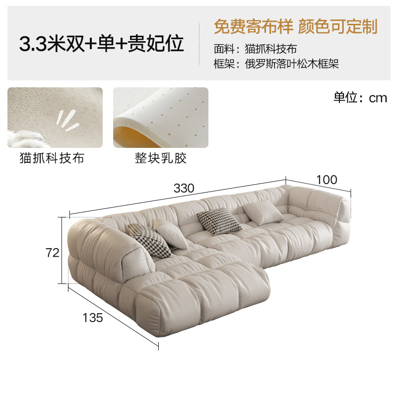 雲朵泡芙 Cloud Puff Sofa (貓抓皮)