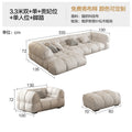 雲朵泡芙 Cloud Puff Sofa (貓抓皮)